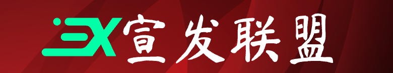 链诸葛